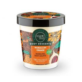 Body Desserts Moroccan Orange , Μαροκινό Πορτοκάλι Σουφλέ σμίλευσης σώματος 450ml